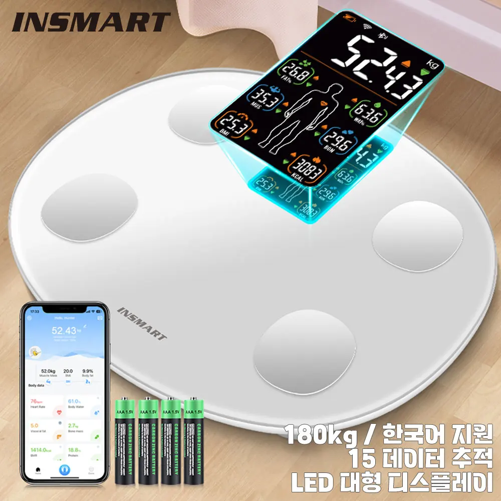 INSMART 체지방 측정 화면이 있는 디지털 체중계, BMI 블루투스 욕실 저울, 균형 스마트 저울