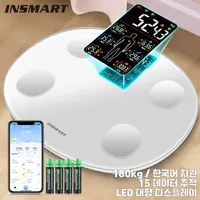 INSMART Digital Body Weight Scale with Screen for Body Fat Scale BMI Bluetooth Bathroom Scales Balance Smart Scales 1