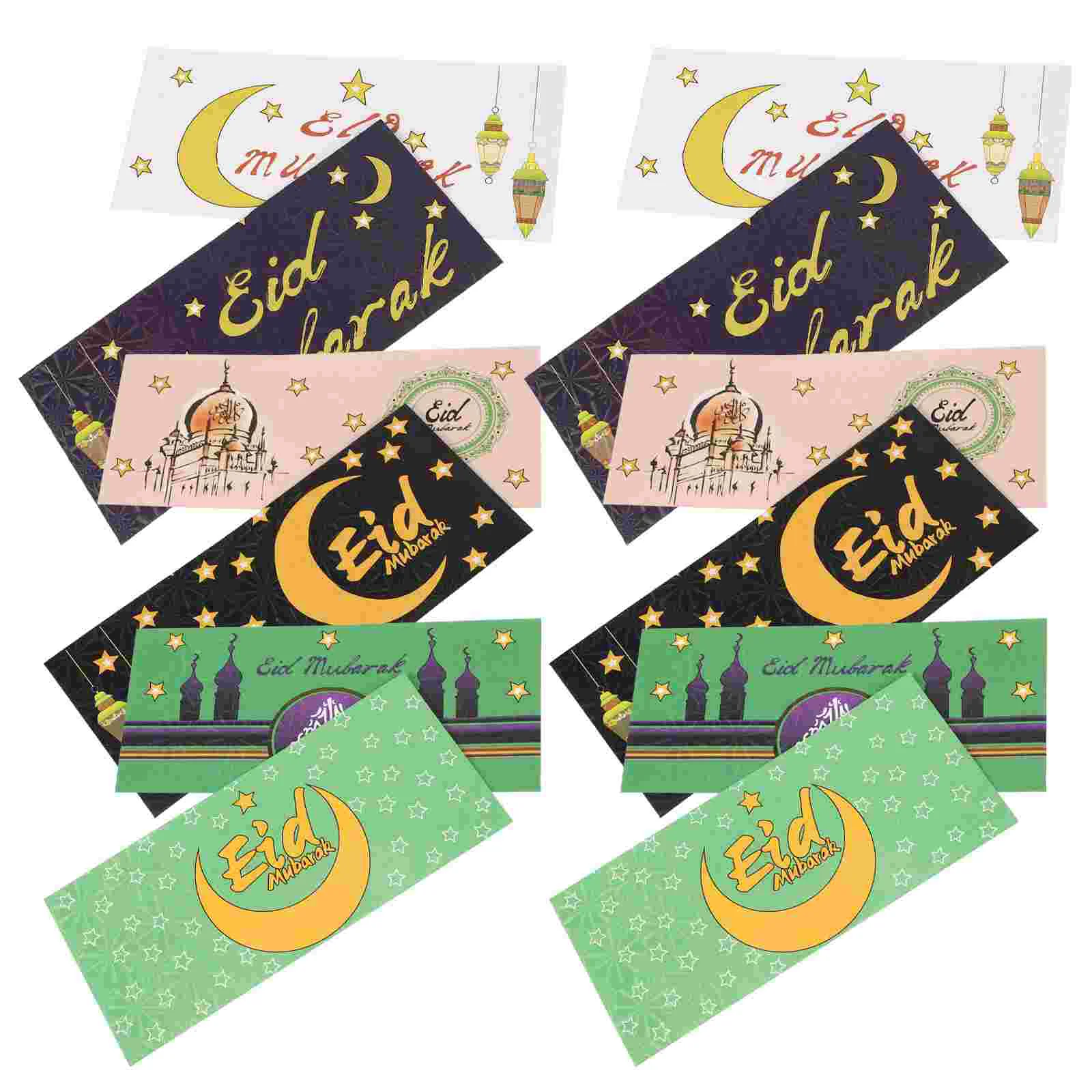 

Eid Mubarak Cash Envelopes Money Cards Ramadan Cards Envelopes Eid Money Envelopes Gift Note Card Envelopes Supplies