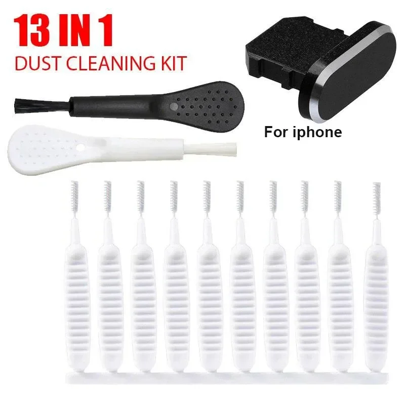 Mobile Phone Dust Plug Port Cleaning Kit 13Pcs Computer Keyboard thumbnail 2