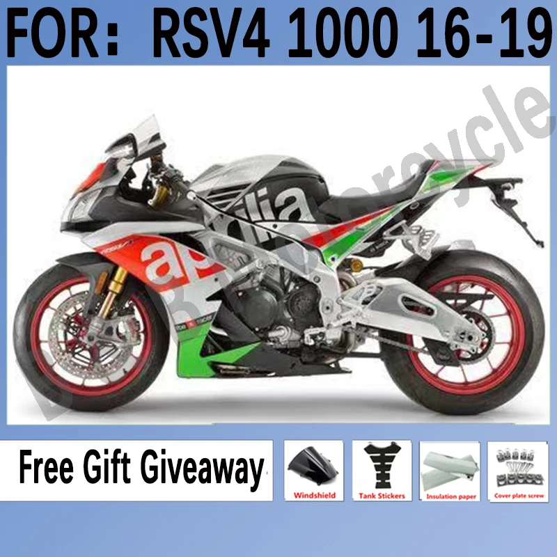 New Abs Motorcycle Injection Mold Fairings Kit Fit For Aprilia Rsv4