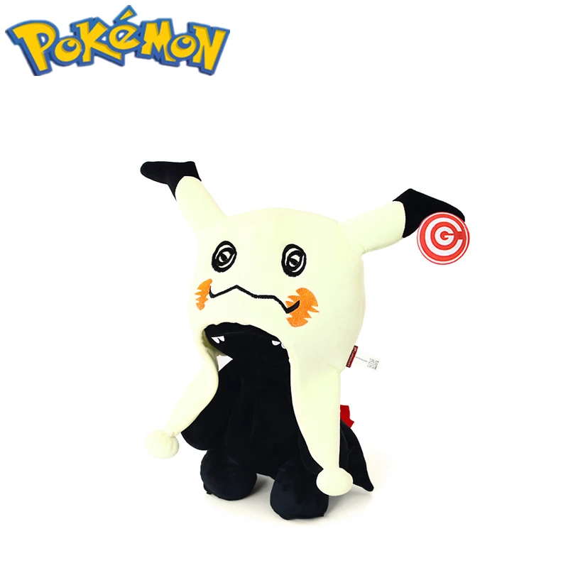 

Pokemon Mimikyu long ear protection plush hat cosplay performance props party role-playing childrens toy mystery Christmas gifts