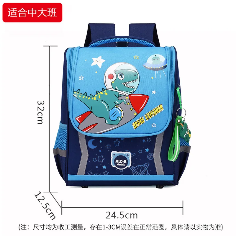 Children's Backpack Lightweight Waterproof Kindergarten SchoolBag Cute Wear-resistant Breathable Suitable For Boys Girls Age 2-6