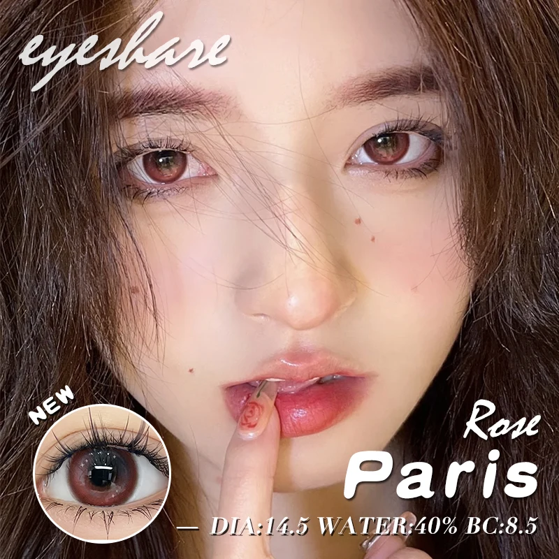 EYESHARE 1 Pair New Colored Contact Lenses for Eyes Brown Lenses Gray Contacts Blue Lenses Big Eye Lenses Natural Fashion Lenses