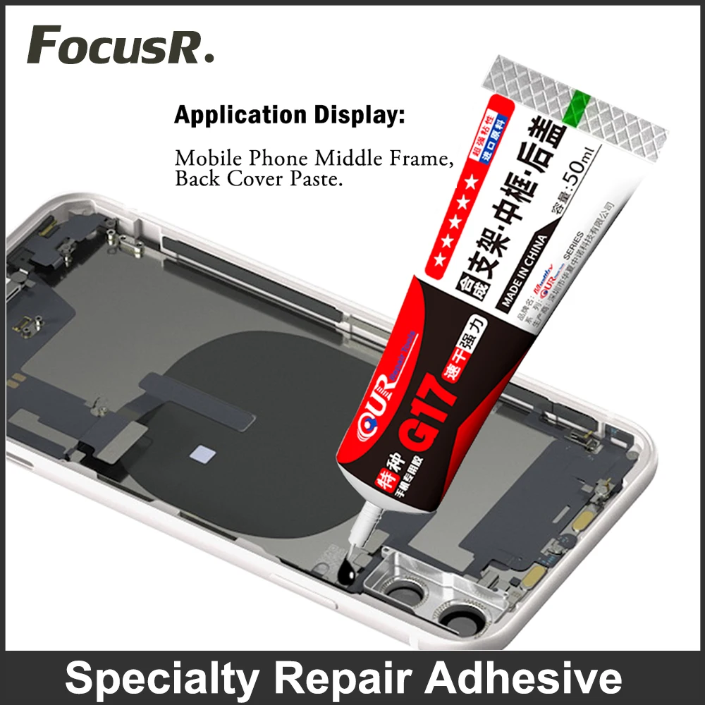 

Musttby G17 Multipurpose Strong Adhesive Glue Border Sealant For Mobile Phone Back Cover Middle Frame Touch Screen Repair Tool