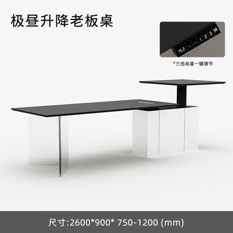 260x90x75-120cm