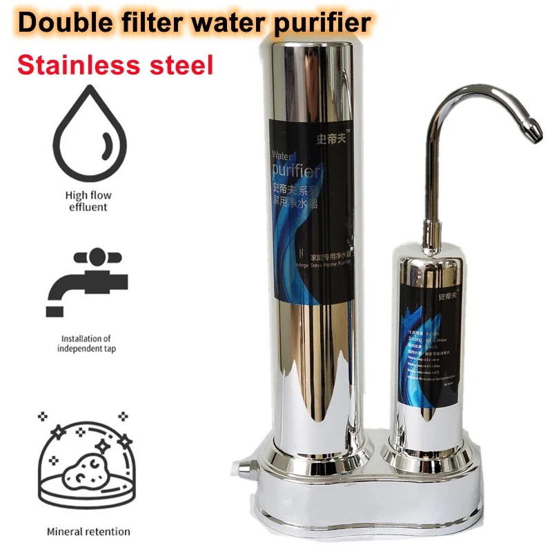 Household Filter System Purifying Machine Kitchen Countertop Drinking Water Purifier Ceramic Activated Carbon