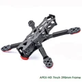 APEX-HD 7inch Frame