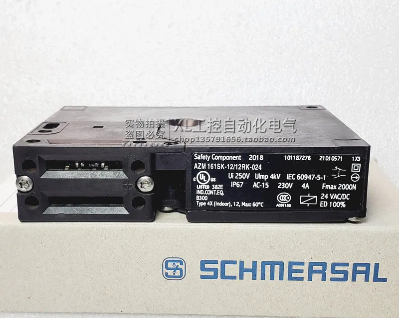 

AZM 161SK-12/12RK-024 импортный Цифровой Дверной выключатель