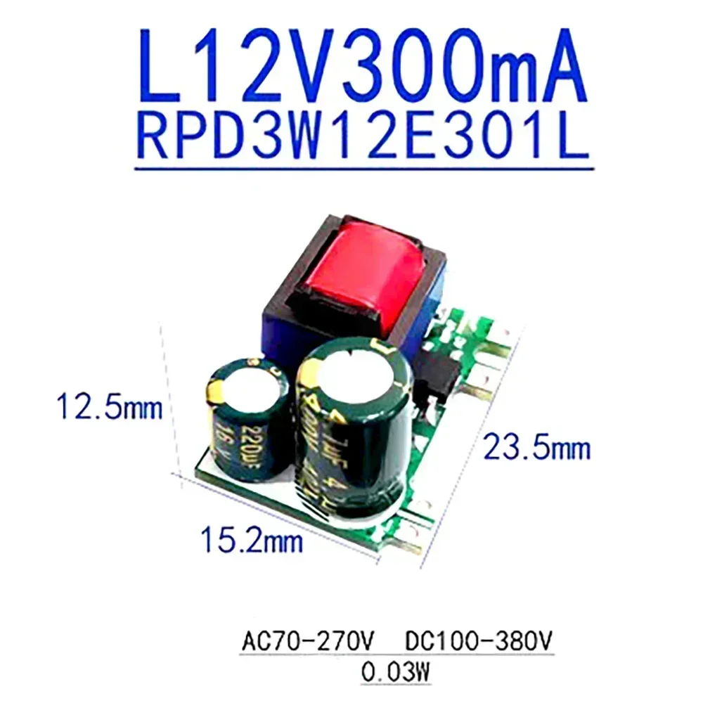1PCS AC 220V To 5V DC Step Down Transformer AC-DC 5V 700mA / 2000mA 12V 300mA 3.5W Precision Buck Converter Power Supply Module