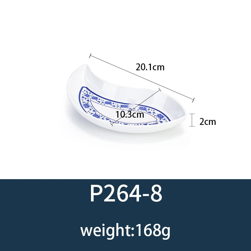 P264-8