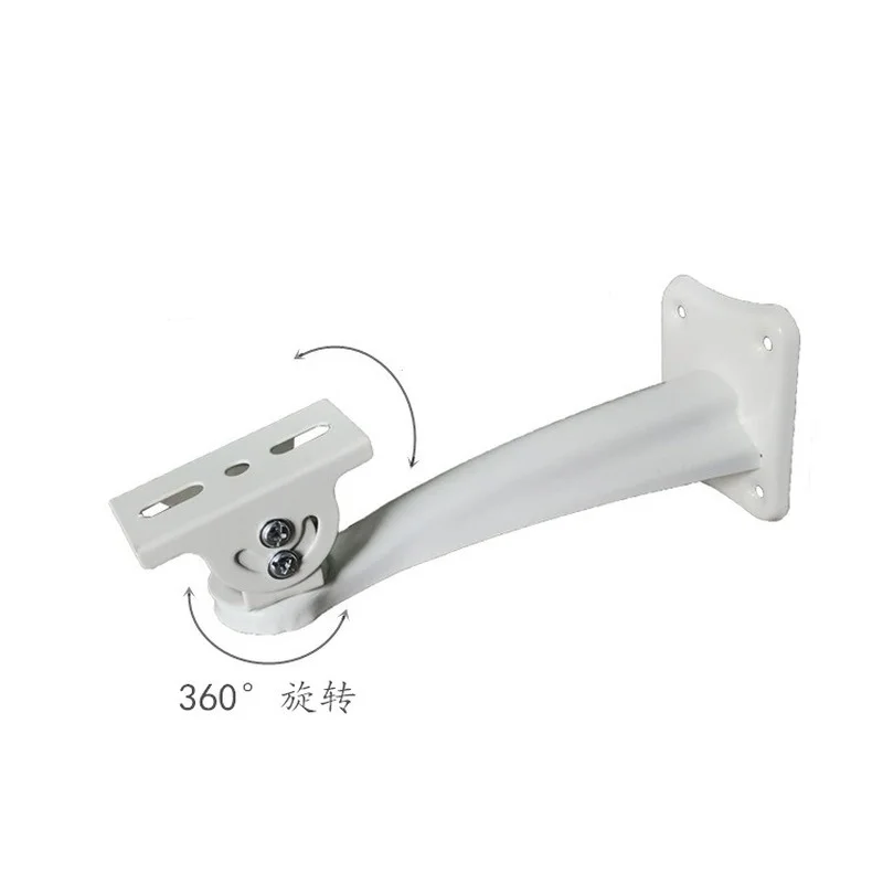 Security Camera Bracket Aluminum CCTV Mount