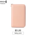 Baby pink
