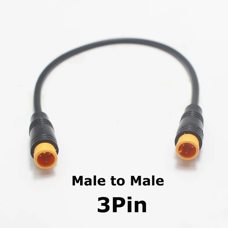 mate - 電動自転車防水コネクター変換ハーネス延長ケーブル2pinオスto3pinメス mate - 電動自転車防水コネクター変換ハーネス延長ケーブル2pin