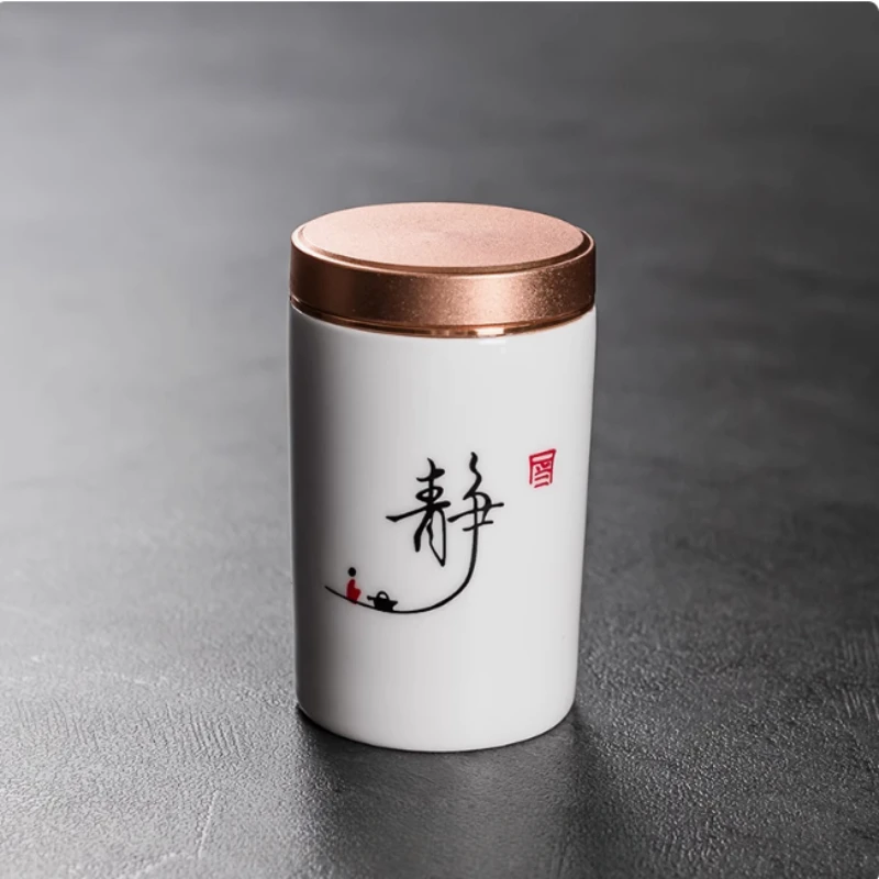Boutique Ceramic Tea Caddy Airtight Jar Home with Lid Tea Cans  Coffee Moisture-proof Jars Kitchen Grain Spice Container
