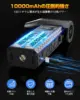 200000RPM Mini Turbo Jet Fan Electric Air Duster Adjustable wind speed Turbo Violent Blower Rechargeable with Light Car Cleaning 3