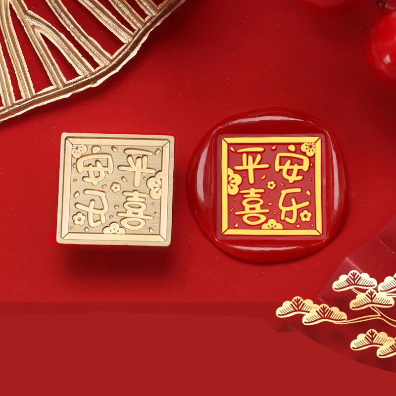 Sealing Wax Stamp Lacquer Seal Head Chinese New Year Sealing Wax Stamp Brass Head Dragon Year Lacquer Wax Gift Packaging