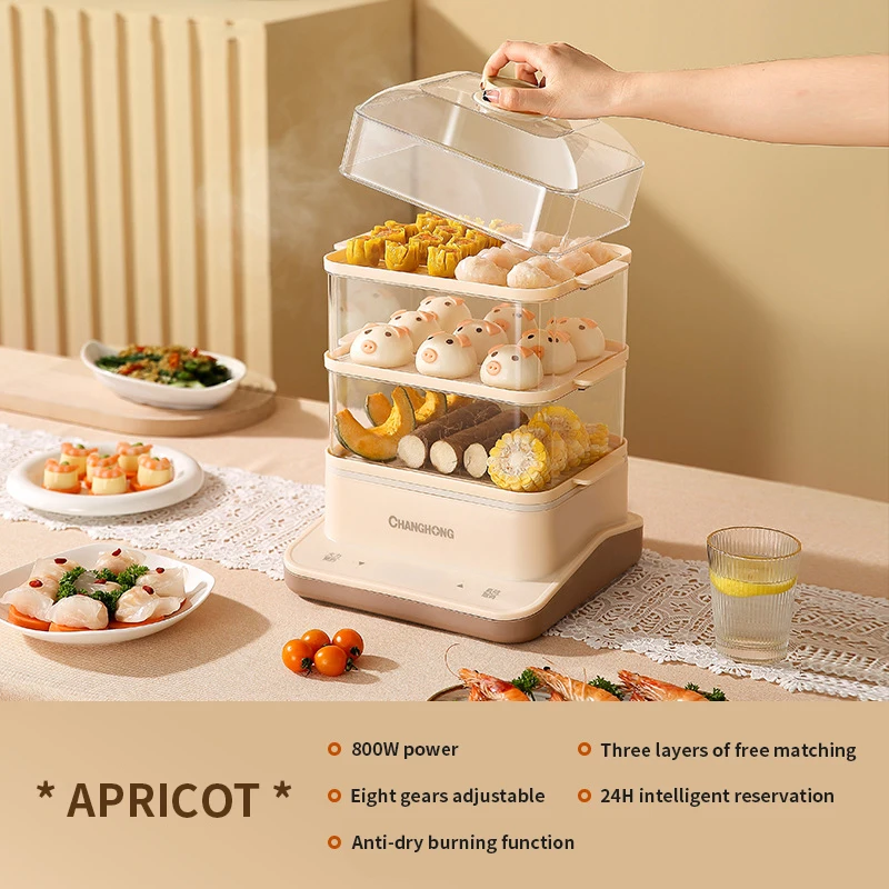 New 2024 Changhong electric steamer, steam cooker, fully automatic steamer, household integrated multifunctional three-layer 5