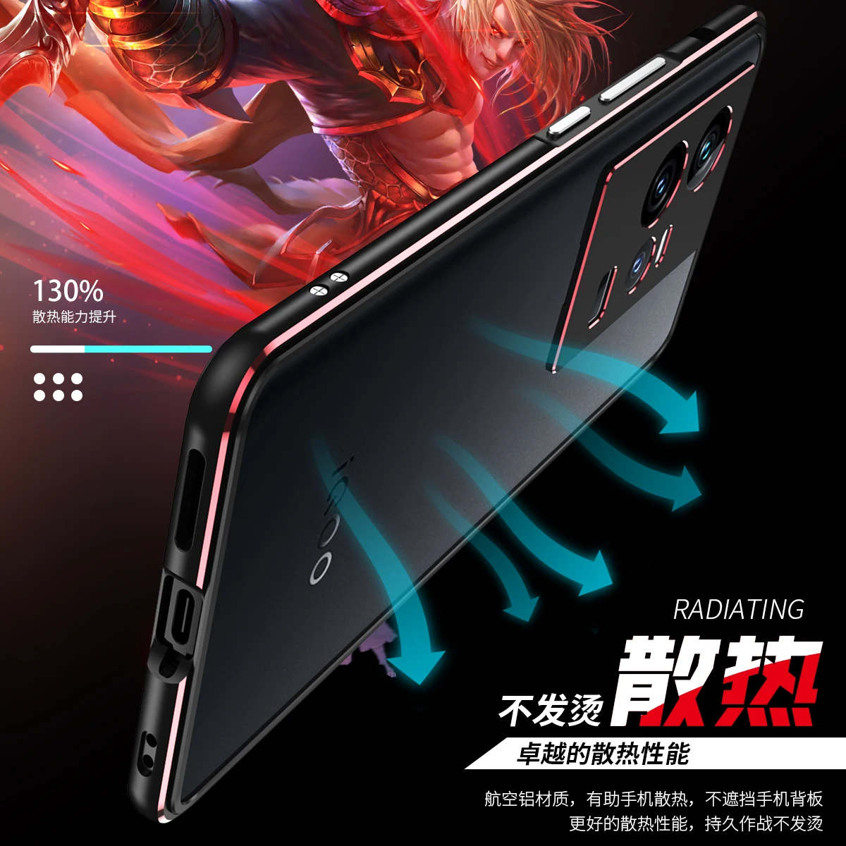 Bumper Case For VIVO IQOO 11 Aluminum metal Frame Slim Cover phone case+ carmera Protector IQOO 11 Bumper Shell Capa