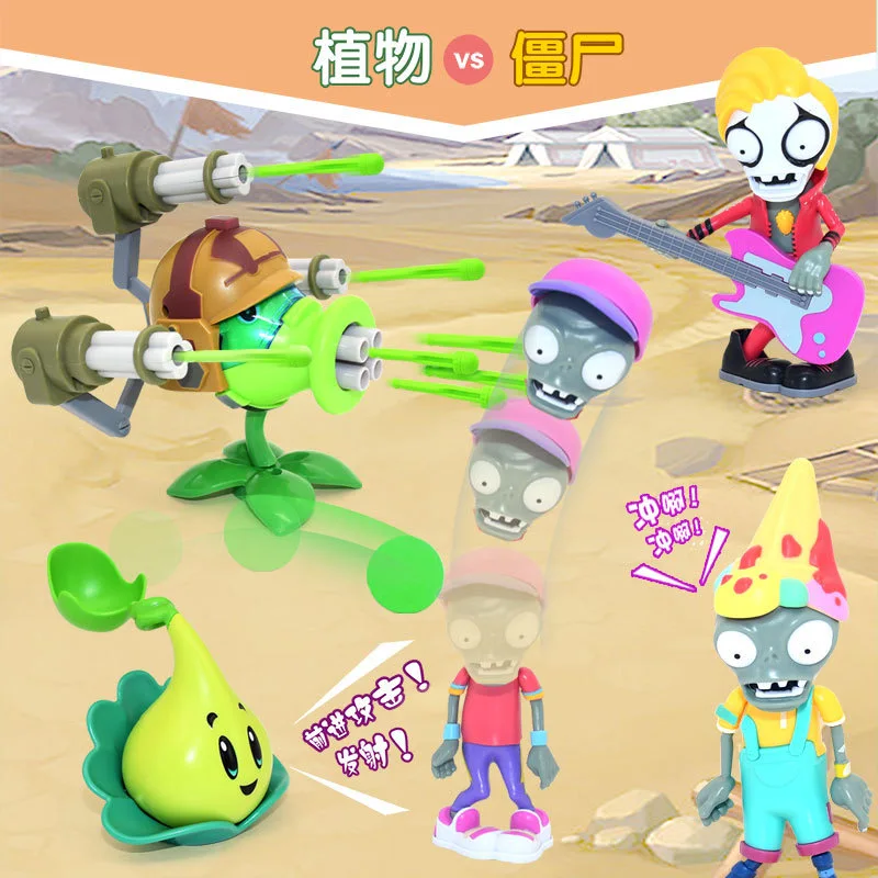 New PLANTS VS ZOMBIES 2 PVZ Action Figures Poison Peashooter Dragon Imp Bassist Zombie Gargantuar Model Dolls Kids Chrismas Gift