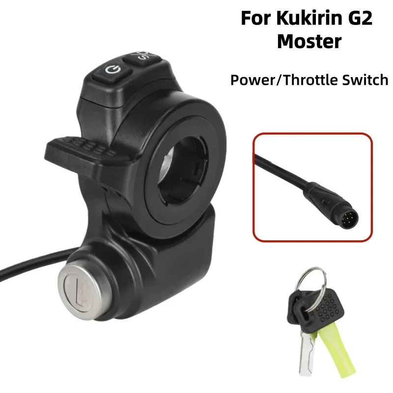 Enhanced Dual Button Throttle Power Switch with Lock