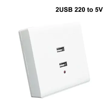2/4 พอร์ตสําหรับ Home 36V ถึง 5V Wall Outlet ปลั๊กไฟฟ้า SOCKET Power Adapter Charger Station 7