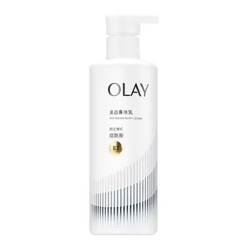 Olay Body Lotion Niacinamide Vitamin C and Myostatin 250ml Body Whiten Skin Improve Skin Brightness Moisturize Skin Cream 1