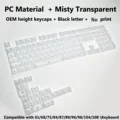 Misty None White