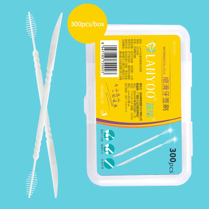 Рисунок 2 - Пластиковые Двухсторонние межзубные