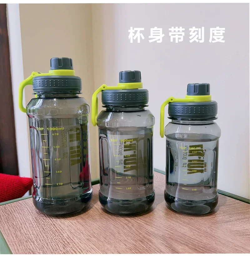 Water Bottle Sports Water Bottle Sports Bottle Shaker Bottle 0.6L/1L Large Capacity