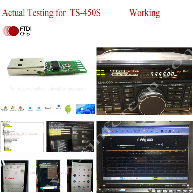 KENWOOD トランシーバー TS-450S HF 蹴飛ばし 100Wチューナー内蔵