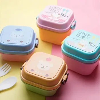 Cartoon Kids Lunch Box 1