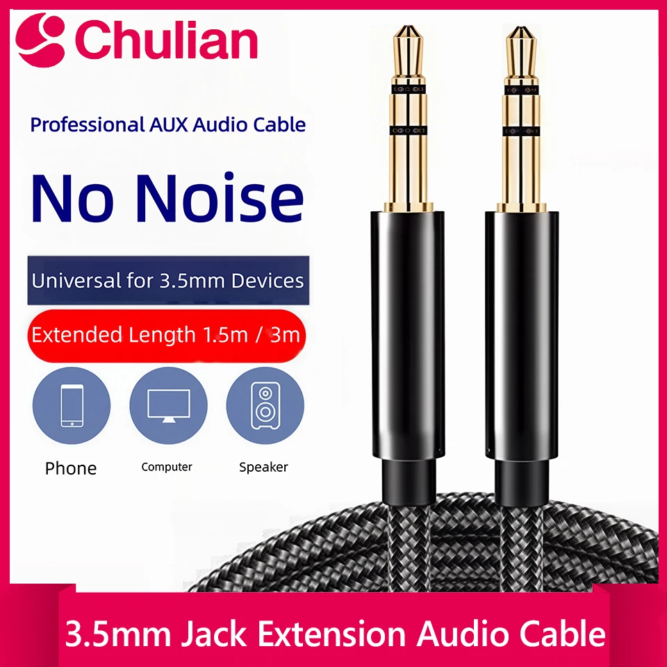 High-Quality 3.5mm Audio Cable - Universal AUX Cord for Headphones, Speakers, and Car Stereos