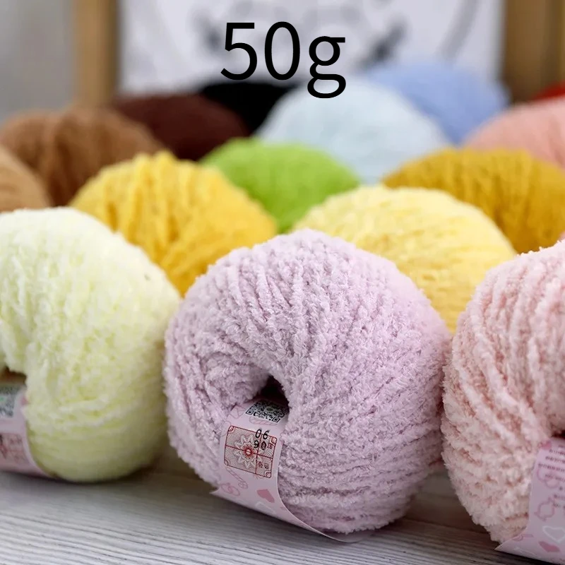 50g 짧은 플러시 원사 70m, DIY 어린이 신발,  담요, 스카프, 땋은 귀여운..