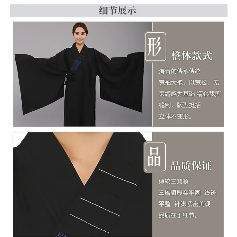 Buddhist Monk Robes Clothing Shaolin Monk Clothing Buddhist Clothes Uniform Meditation Traditional Chinese Clothin