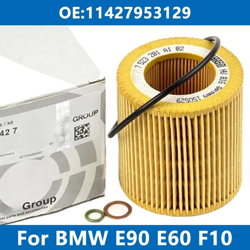 car oil filter car filter set car oil filter kit for BMW E60 E70 E90 E91 F34 F02 F10 F15 F20 F25 325 330 528 730 X1 X3 X5 X6 N52 N55 engine
