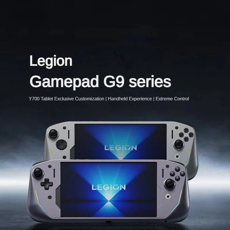 legion y700gen4 16G/512G とG9コントローラー　おまけ付 legion y700gen4 16G/512G とG9コントローラー おまけ付 legion