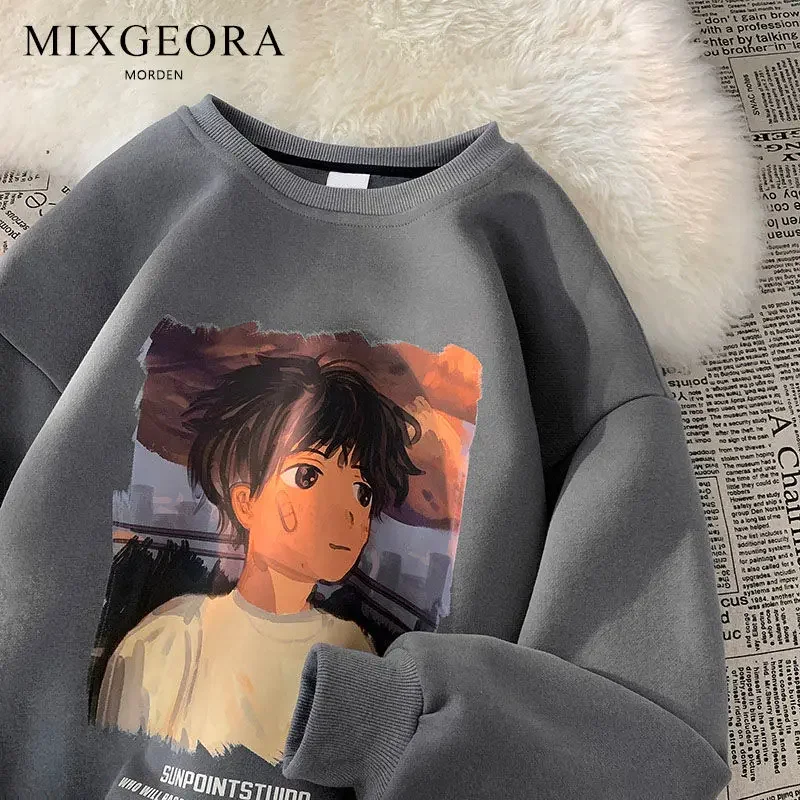 Рисунок 2 - Толстовка в стиле Харадзюку