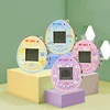Electronic Pets Game Virtual Tamagotchi Nostalgic 168 Pets In One Virtual Cyber Digital Pet Funny Pixel Screen Game Machine Toys 1