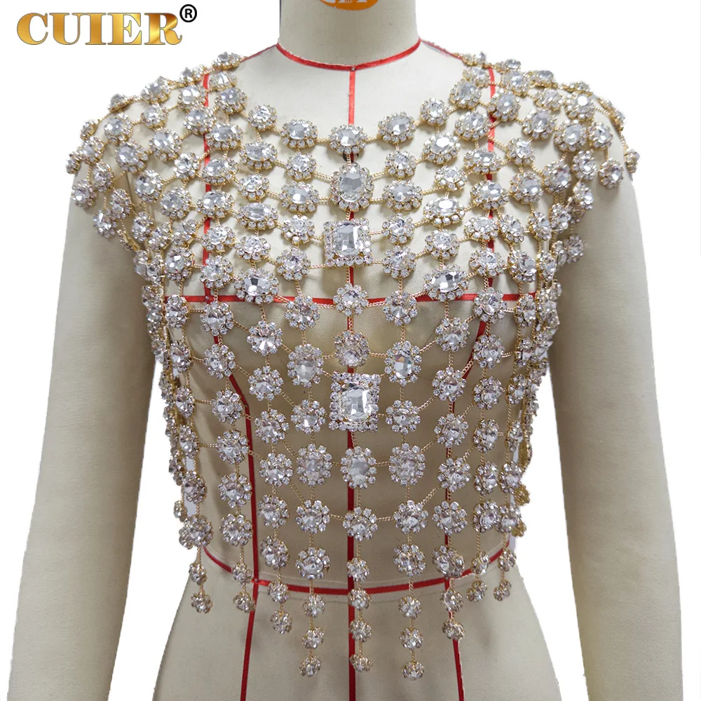 CUIER, высокое качество