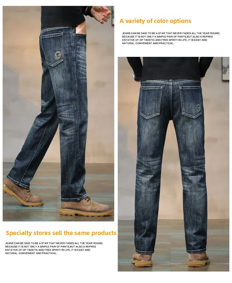 Men’s high‑waist vintage blue stretch Big Bull jeans with straight‑leg fit 008