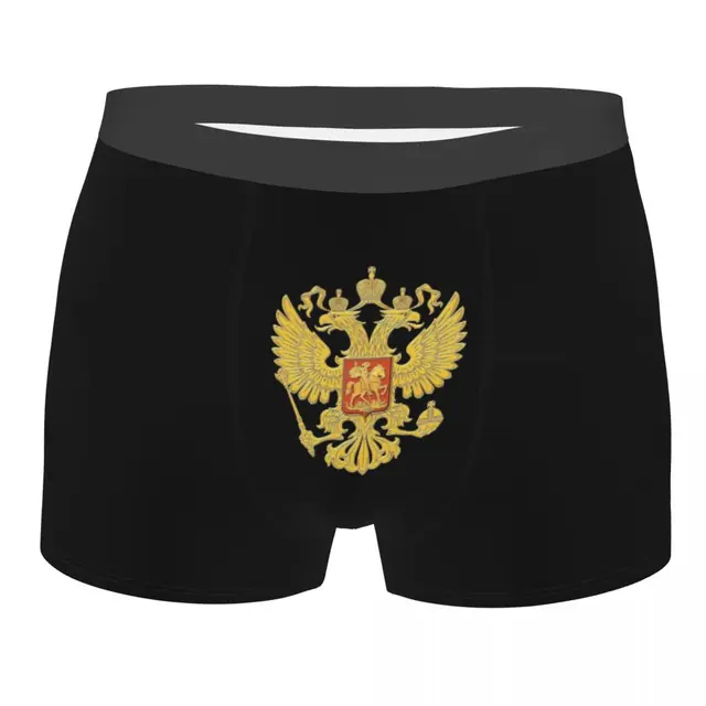 Men s Russian Emblem Arms Russia Gold 999 Boxer Briefs Shorts Panties Soft Underwear Male Sexy S-XXL Underpants