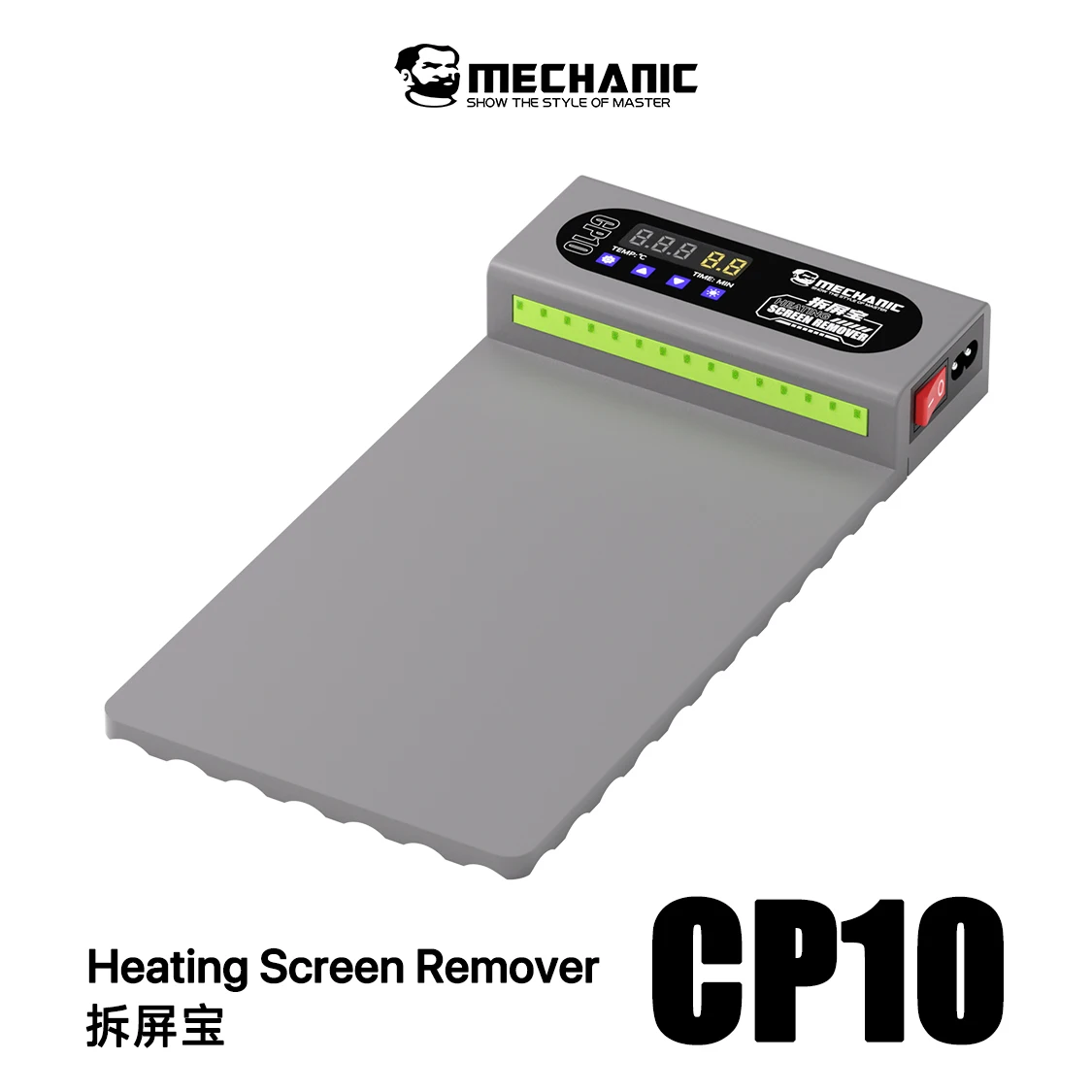 MECHANIC CP10 LCD Screen Remover Heating Separator 7 MECHANIC CP10 LCD Screen Remover Heating Separator 7