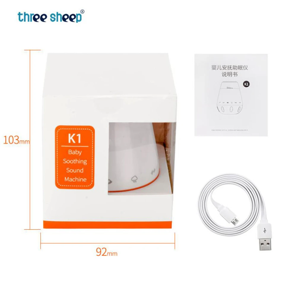 White Noise Machine Sleep Aid Device Baby Smart Music Voice Sensor Bad Sleep Helper Therapy Sound Monitor Generator for Babies Relax Toy
