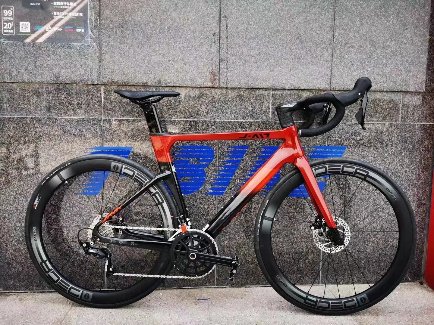 Java J-Air FUOCO Road Bike 22 Speed 700C Full Carbon Fiber Racing