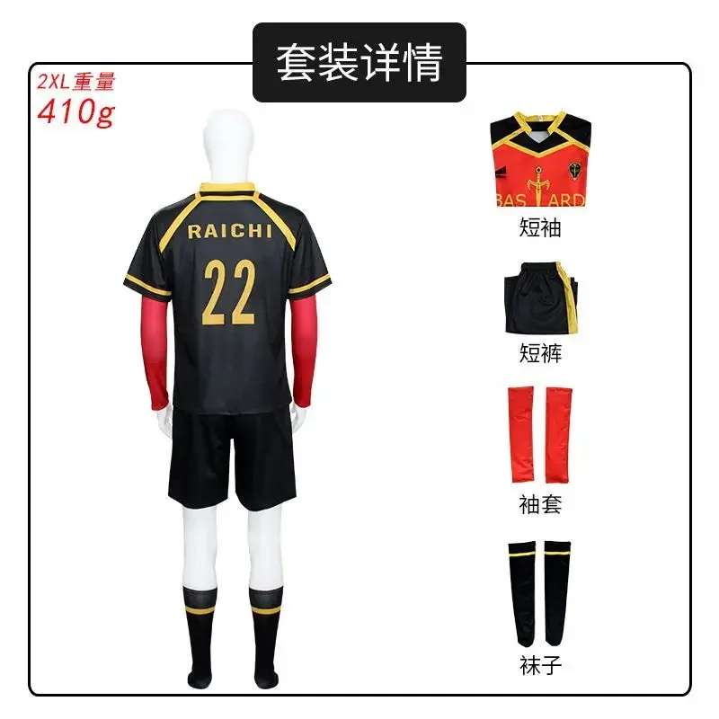 Red Black 22