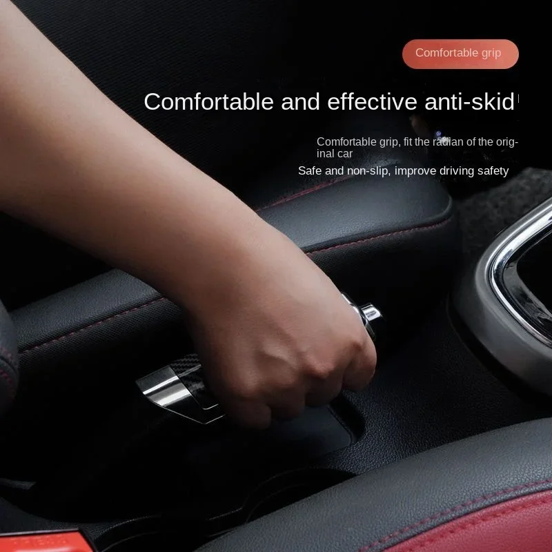 Car decoration Car handbrake cover handbrake decoration cover plastic jacket carbon print auto pa