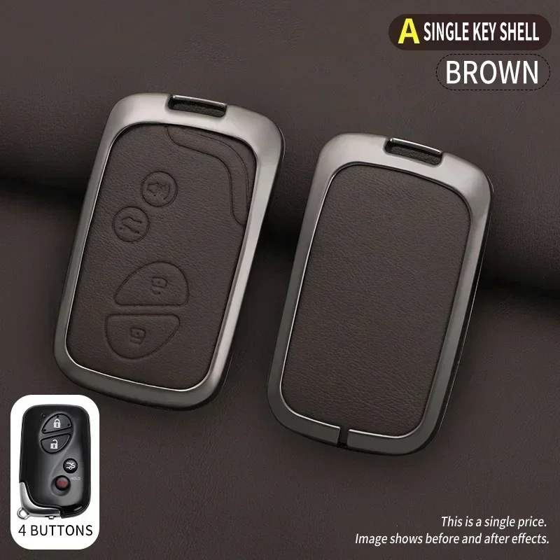 Premium Car Key Case Cover | Sleek Shell Interior Accessory