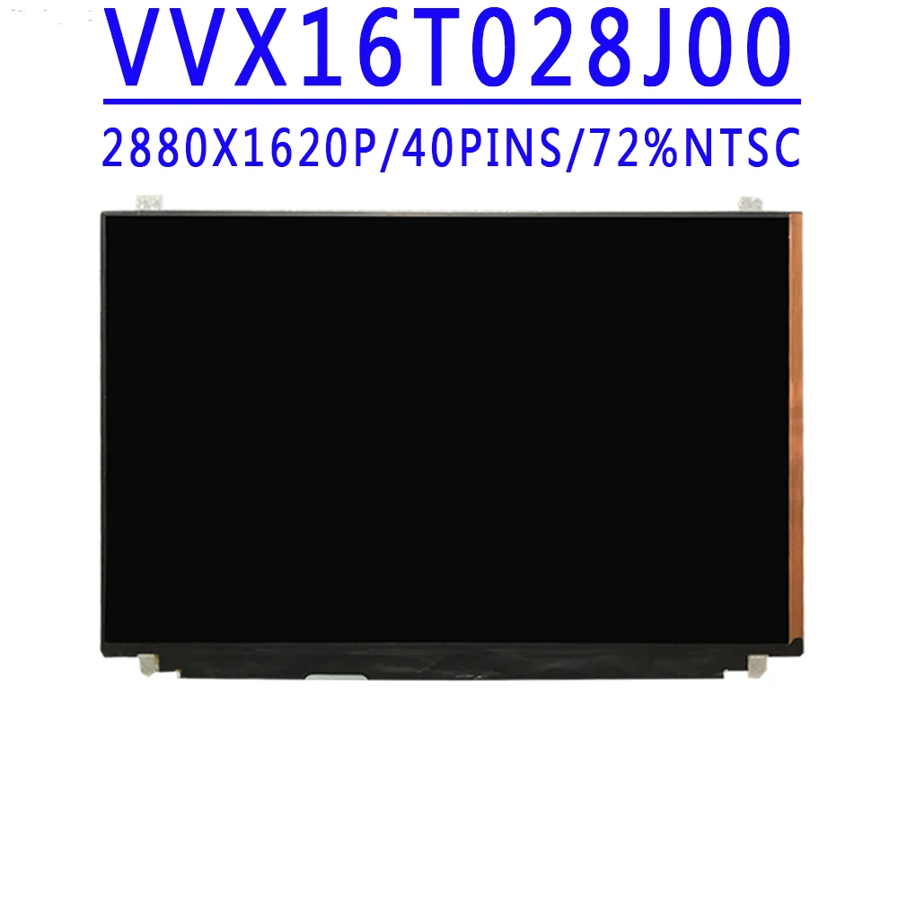FRU 04X4064 04X5541 VVX16T028J00 VVX16T020G00 15.6inch