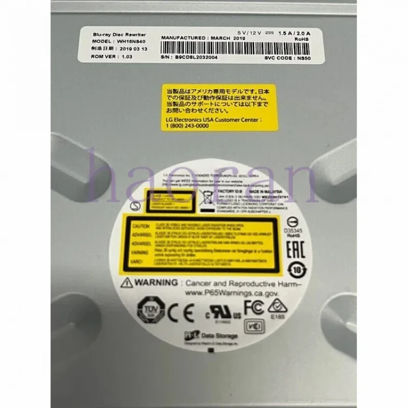 未使用品　LG WH16NS40 Blu-ray Disc Rewriter LG WH16NS40 16X Blu-ray Disk Drive for sale online | eBay